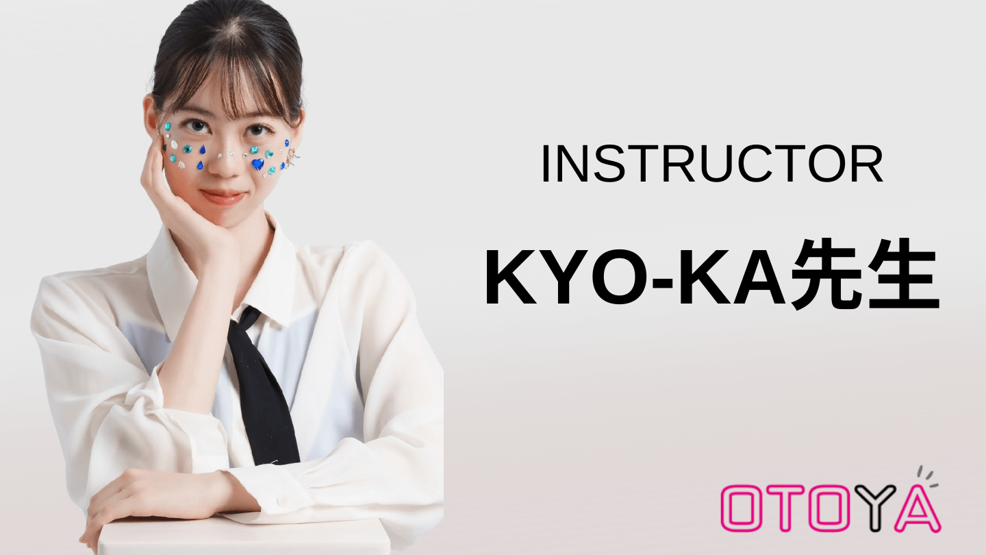 dance-Instructor-KIM先生